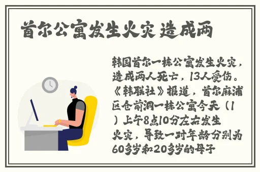 日本丰满BWBWBW