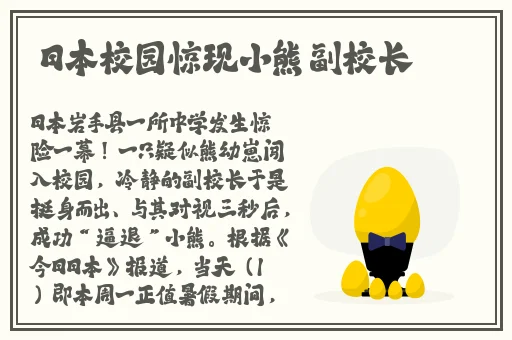 91视频吃瓜