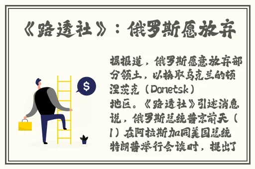 李小璐39分钟完整版